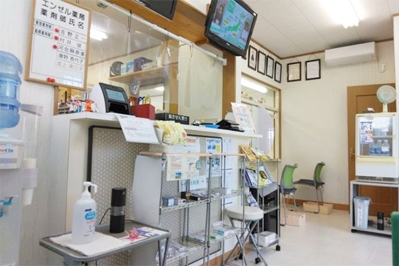 エンゼル薬局　内観